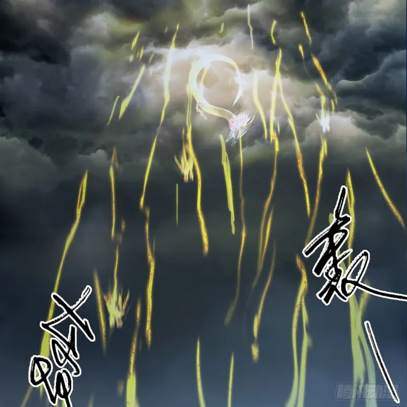 第342话：九幽亡魂大阵 第43页