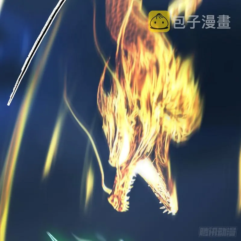 第343话：我说过，保护你 第20页