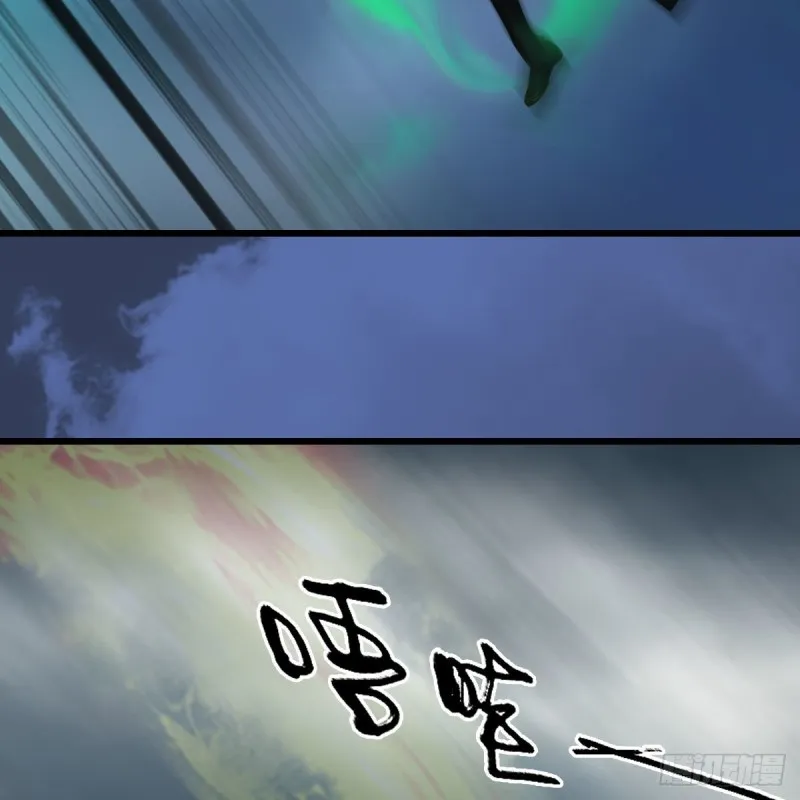 第343话：我说过，保护你 第30页