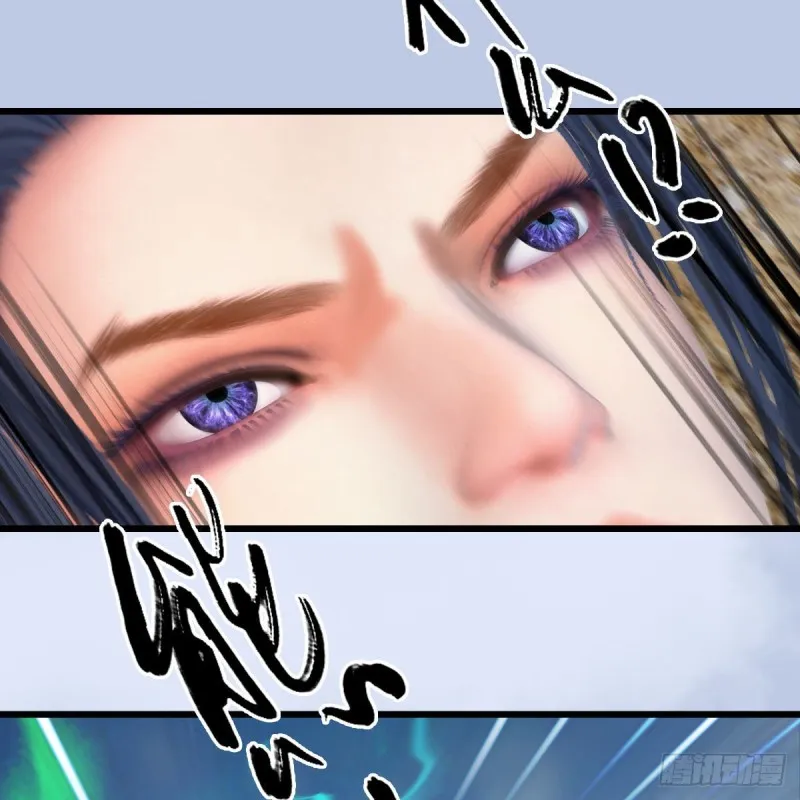 第344话：闭小月暴走 第8页
