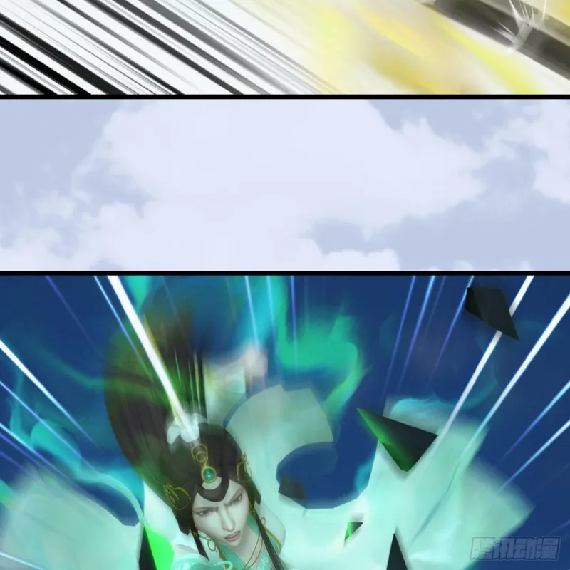 第344话：闭小月暴走 第20页