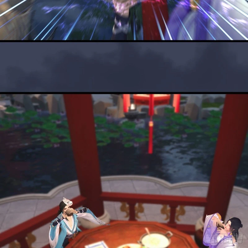 第346话：暗潮涌动 第3页
