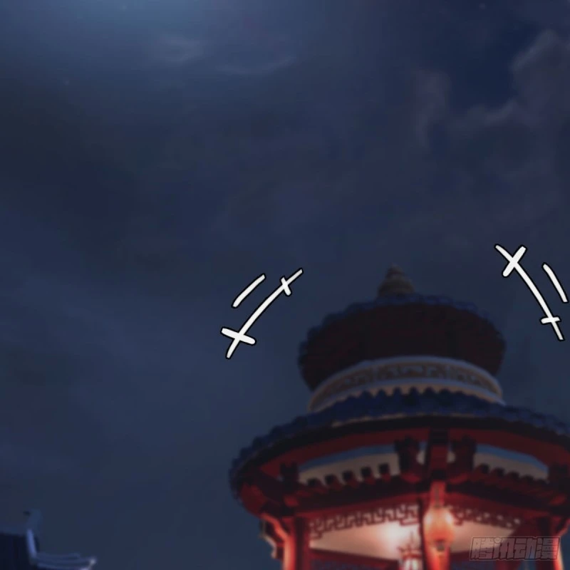 第346话：暗潮涌动 第18页