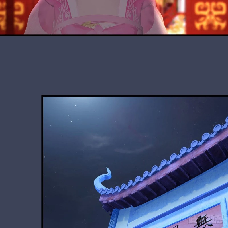 第346话：暗潮涌动 第33页