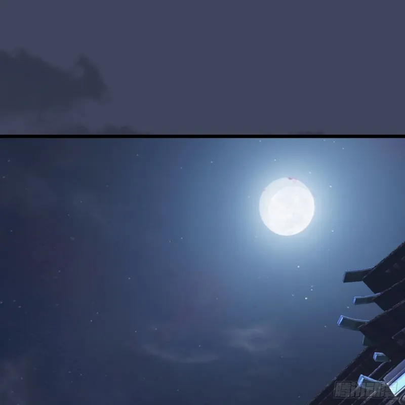 第347话：尘宵门遇袭 第2页