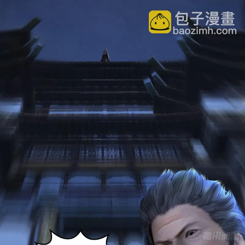 第347话：尘宵门遇袭 第25页