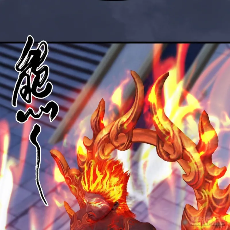 第347话：尘宵门遇袭 第55页