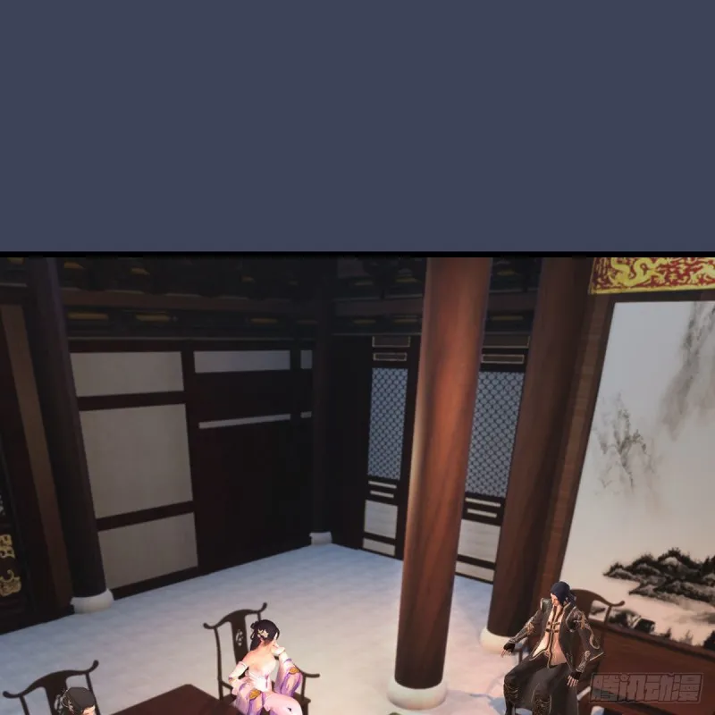 第348话：共同开发 第2页