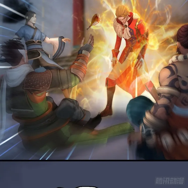 第349话：四圣齐聚 第31页