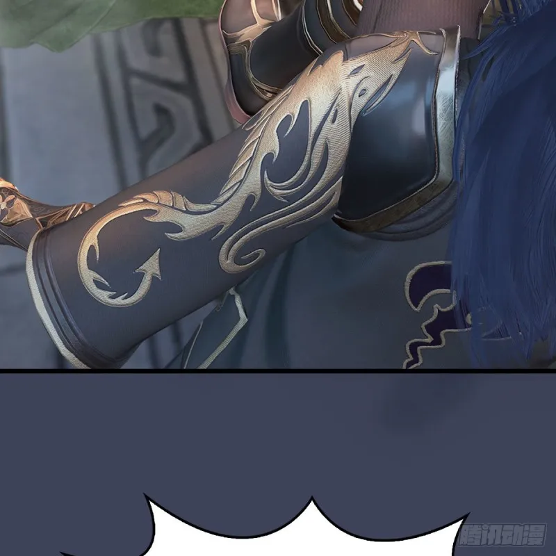 第350话：沈燃醒了 第6页