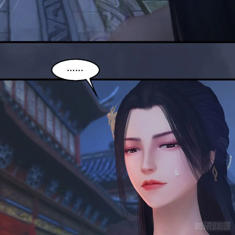 第350话：沈燃醒了 第14页