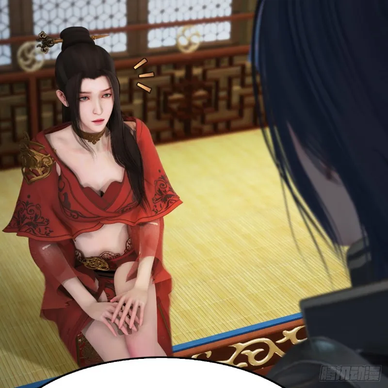第351话：西泽尔的任务 第47页