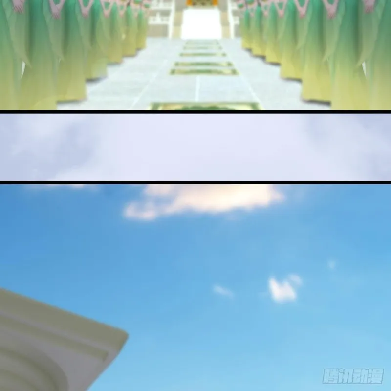 第352话：黄泉遗迹最大宝藏 第35页