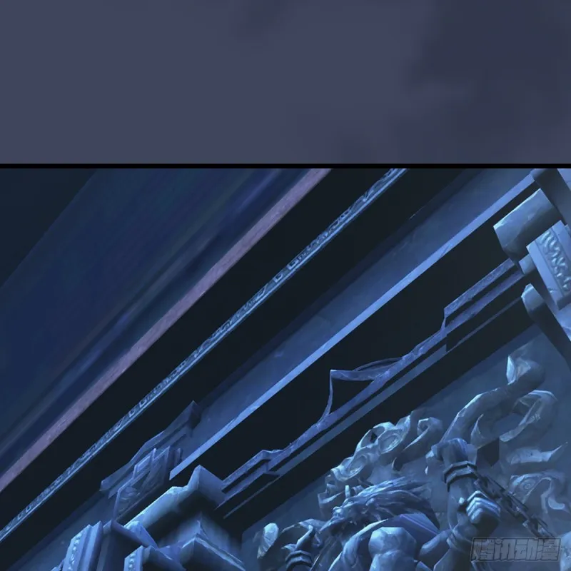 第353话：前往黄泉秘境 第2页