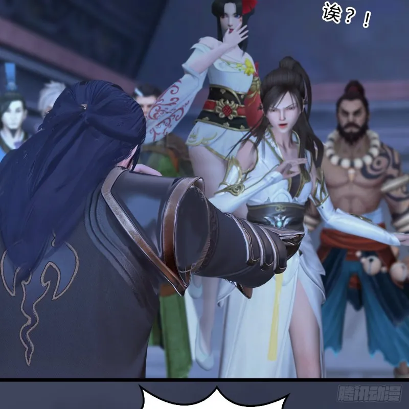 第353话：前往黄泉秘境 第29页