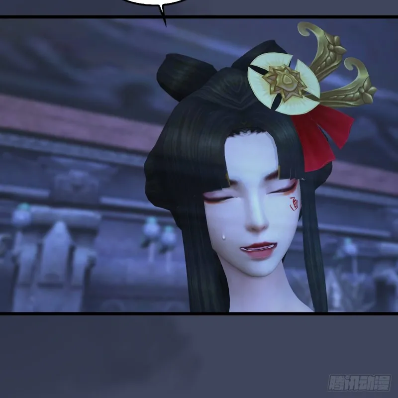 第353话：前往黄泉秘境 第41页