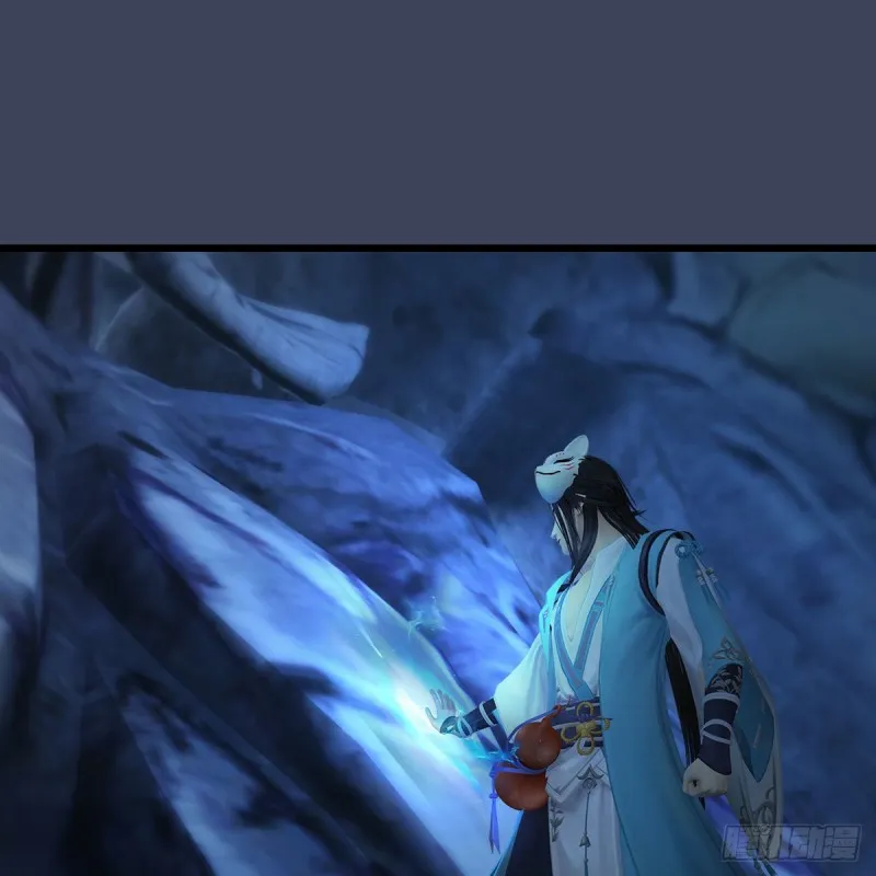 第354话：胡大师的实力 第2页
