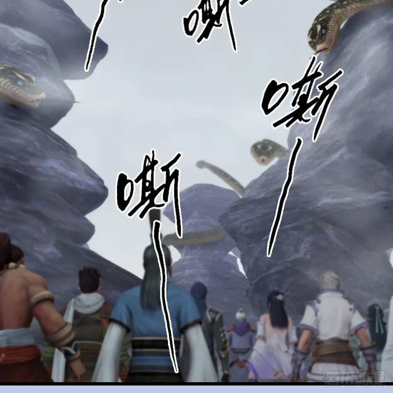 第355话：万蛇林 第54页