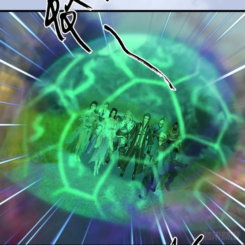 第356话：玉蛇王 第42页