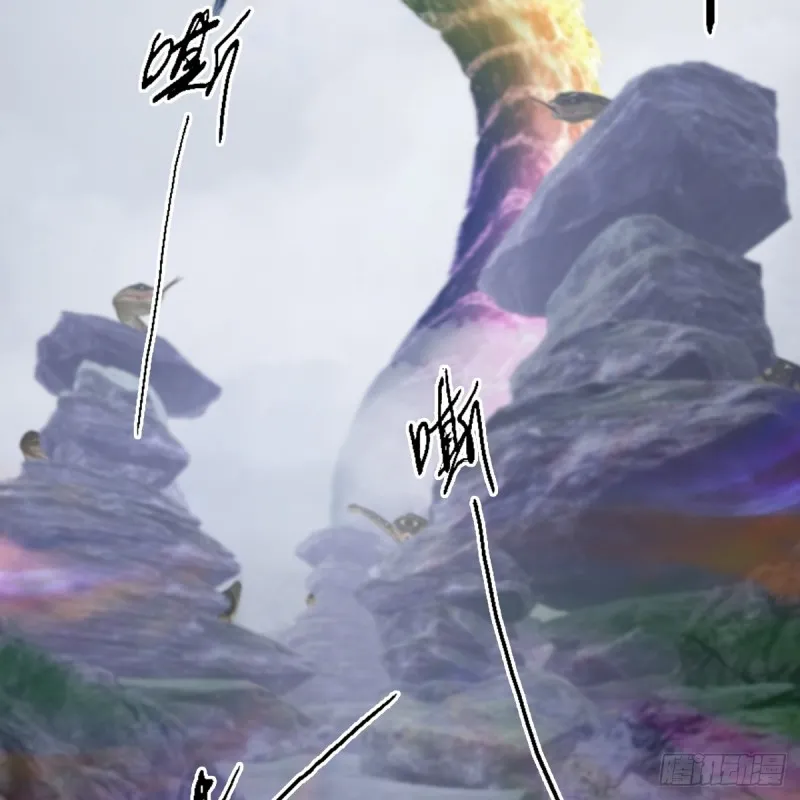 第356话：玉蛇王 第44页