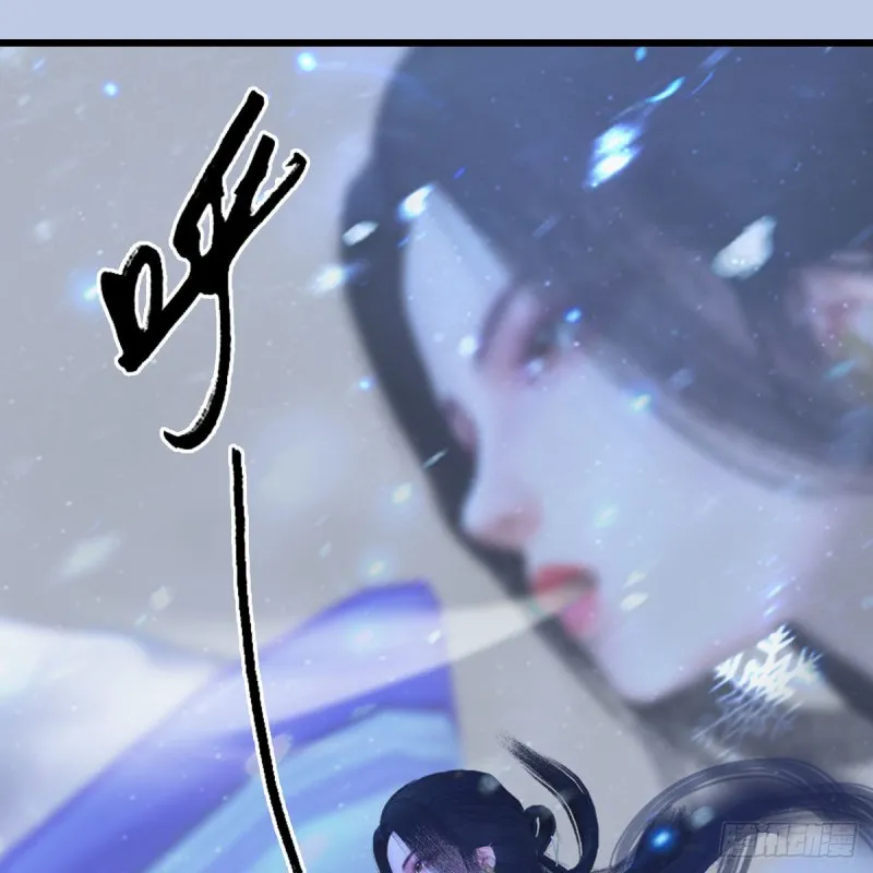 第357话：战蛇王（上） 第38页