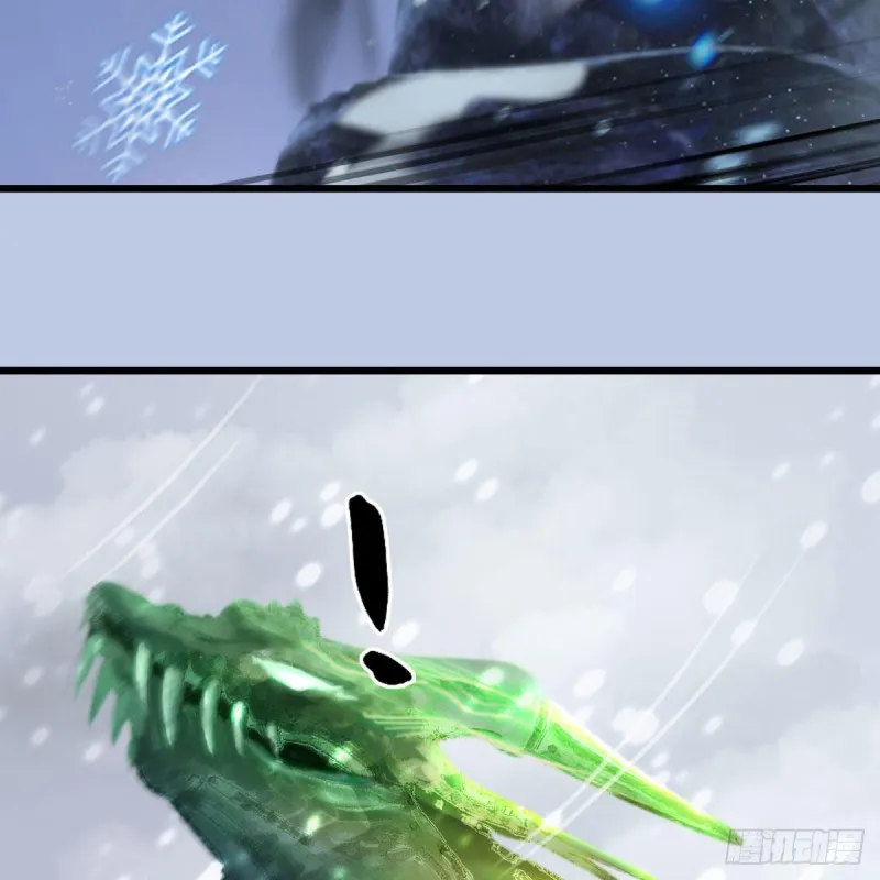 第357话：战蛇王（上） 第45页