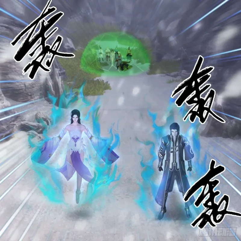 第357话：战蛇王（上） 第47页