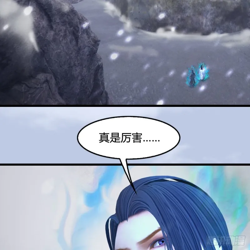 第357话：战蛇王（上） 第50页