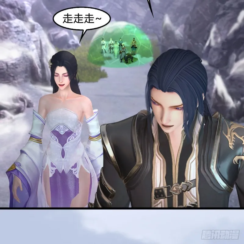 第357话：战蛇王（上） 第52页