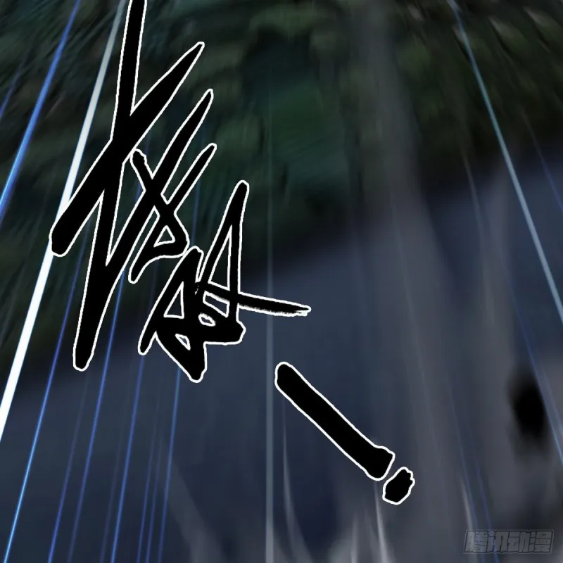 第358话：战蛇王（下） 第30页