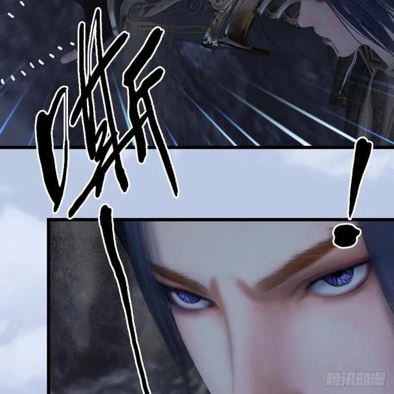 第358话：战蛇王（下） 第34页