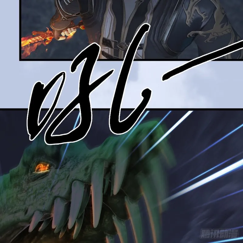 第358话：战蛇王（下） 第38页