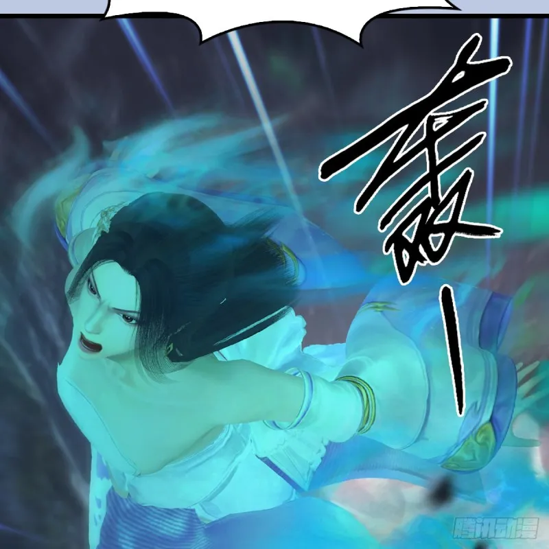 第358话：战蛇王（下） 第45页