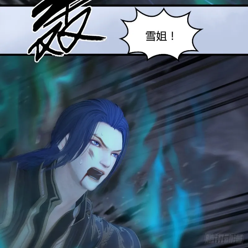 第358话：战蛇王（下） 第49页