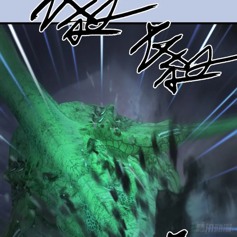 第358话：战蛇王（下） 第54页