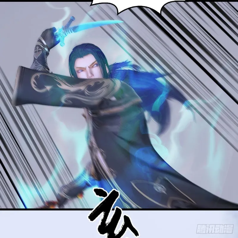 第359话：冬至雪遇险？ 第8页