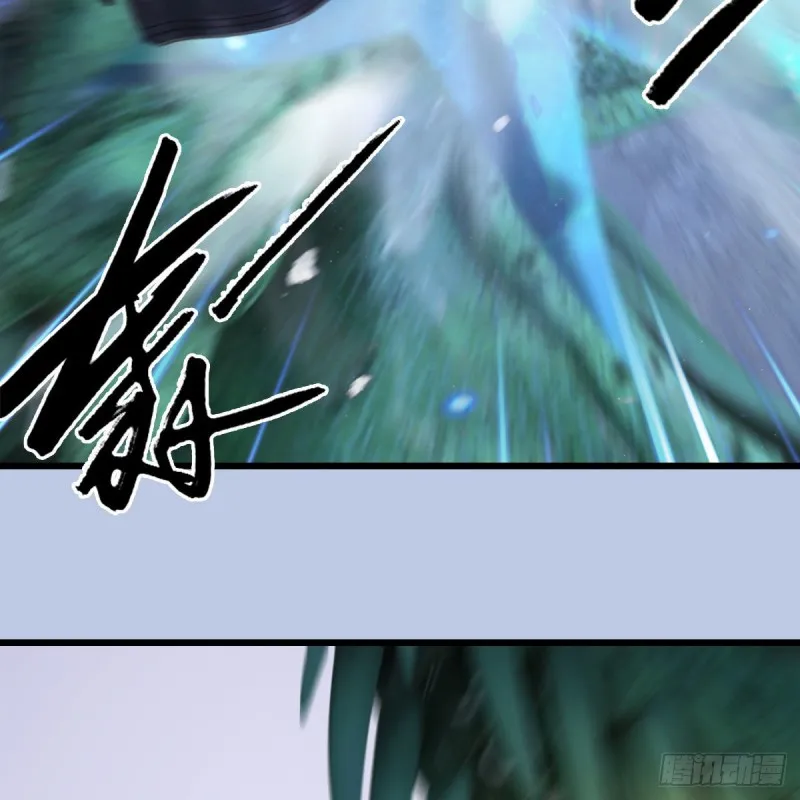 第359话：冬至雪遇险？ 第10页