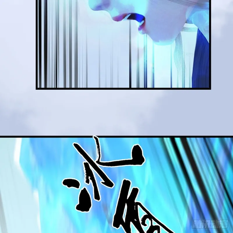 第359话：冬至雪遇险？ 第17页