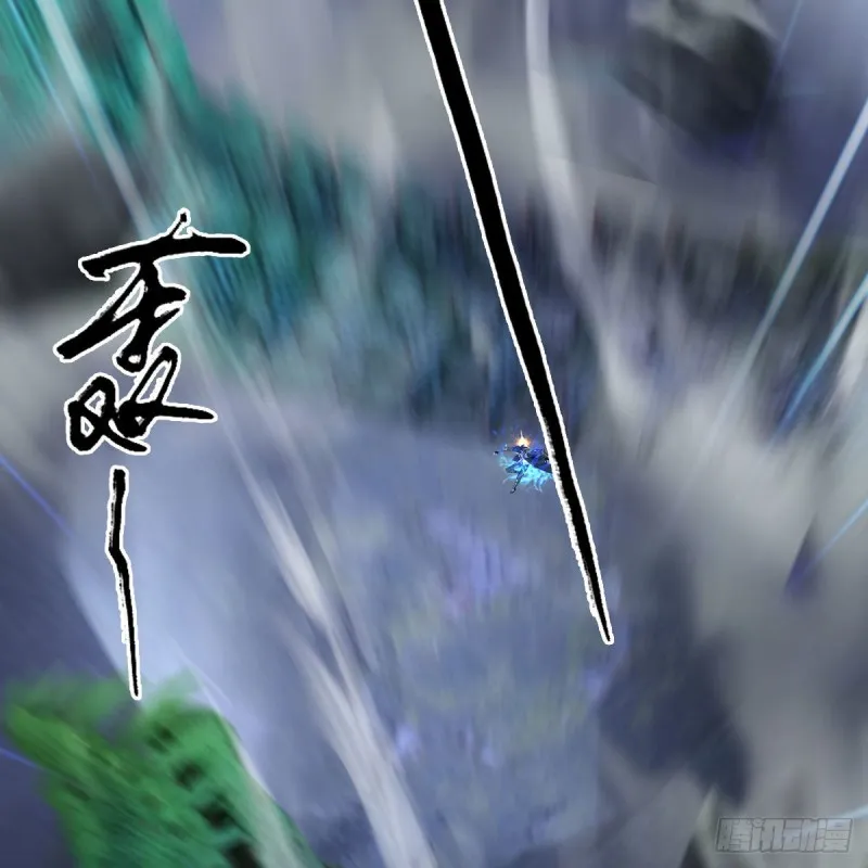 第359话：冬至雪遇险？ 第53页