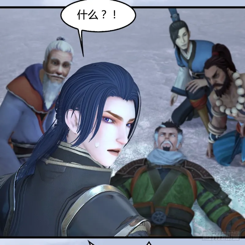第360话：冬至雪失踪了 第51页