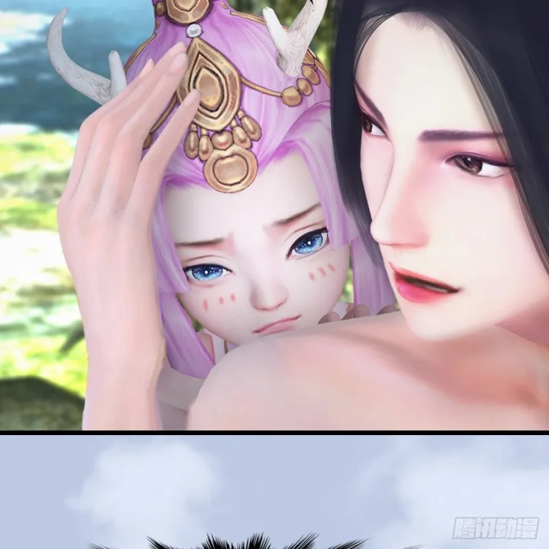 第362话：神秘玄兽 第28页