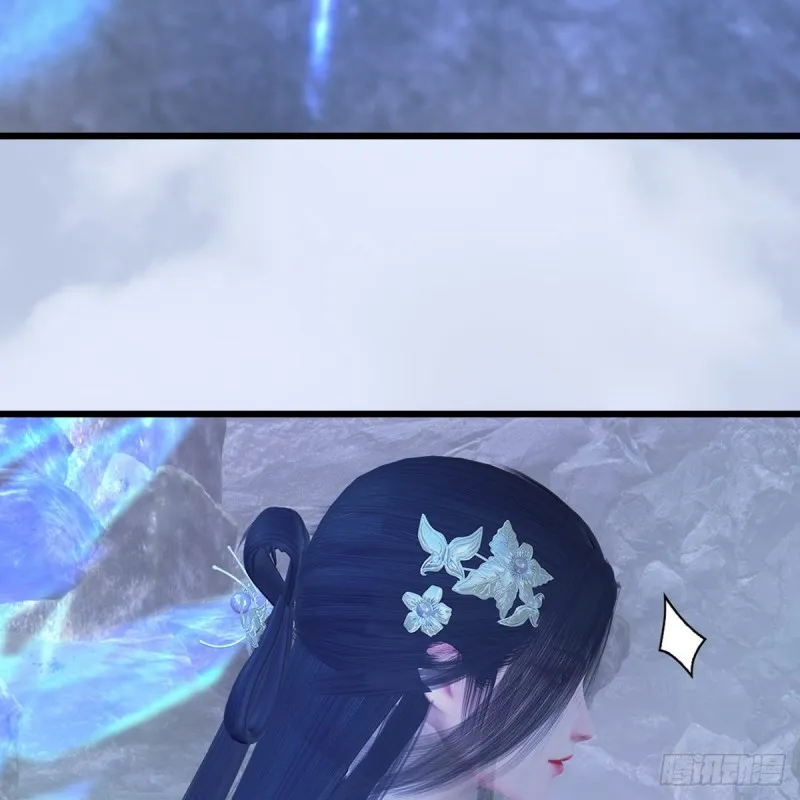 第362话：神秘玄兽 第30页