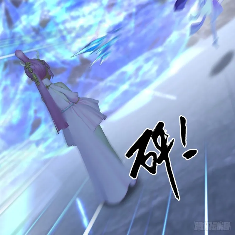 第362话：神秘玄兽 第32页