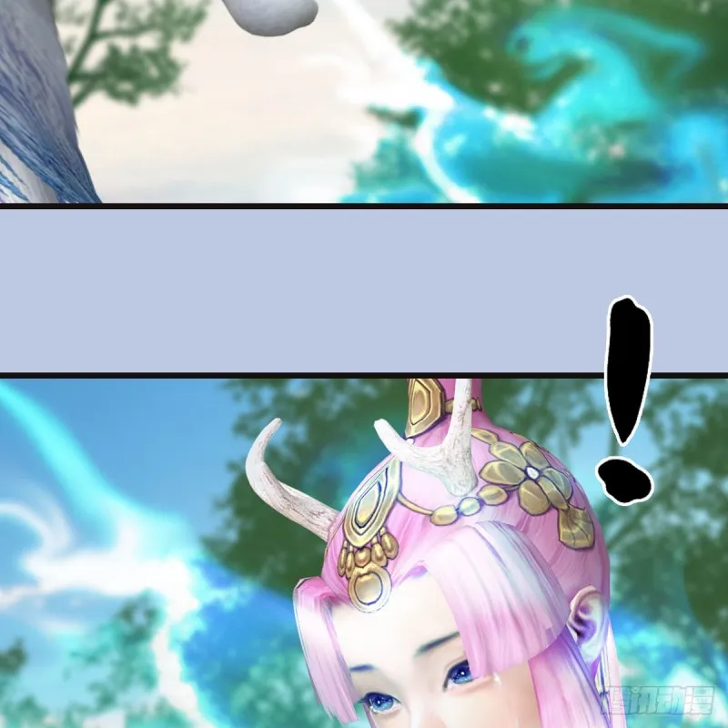 第364话：玄兽托孤 第31页
