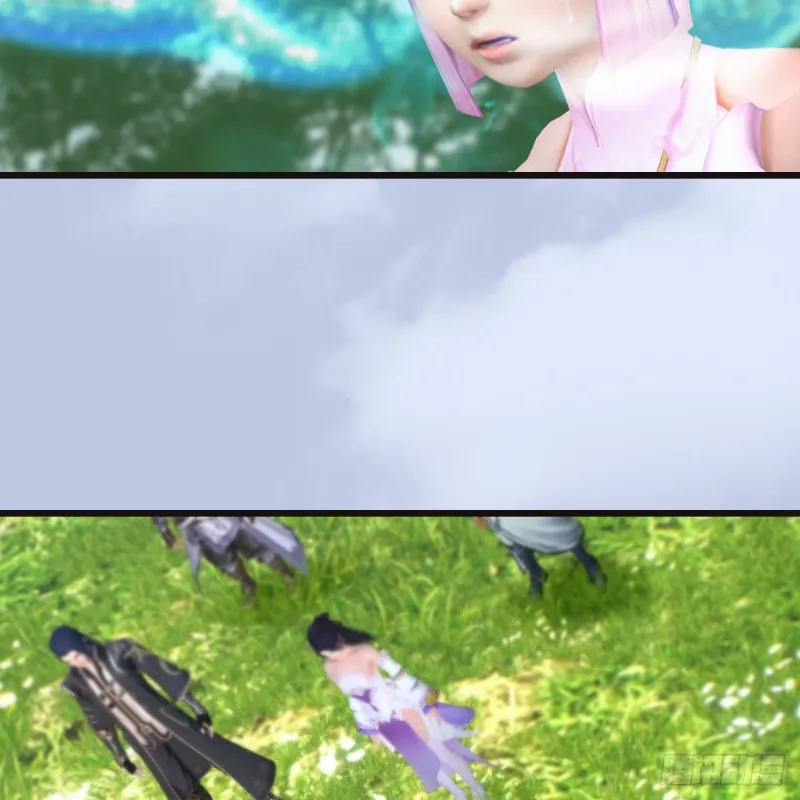 第364话：玄兽托孤 第32页