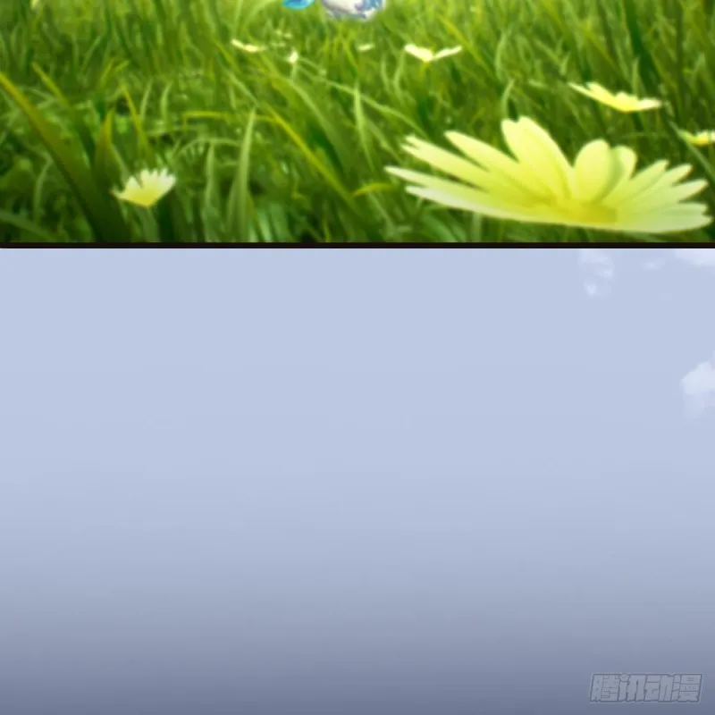 第364话：玄兽托孤 第42页