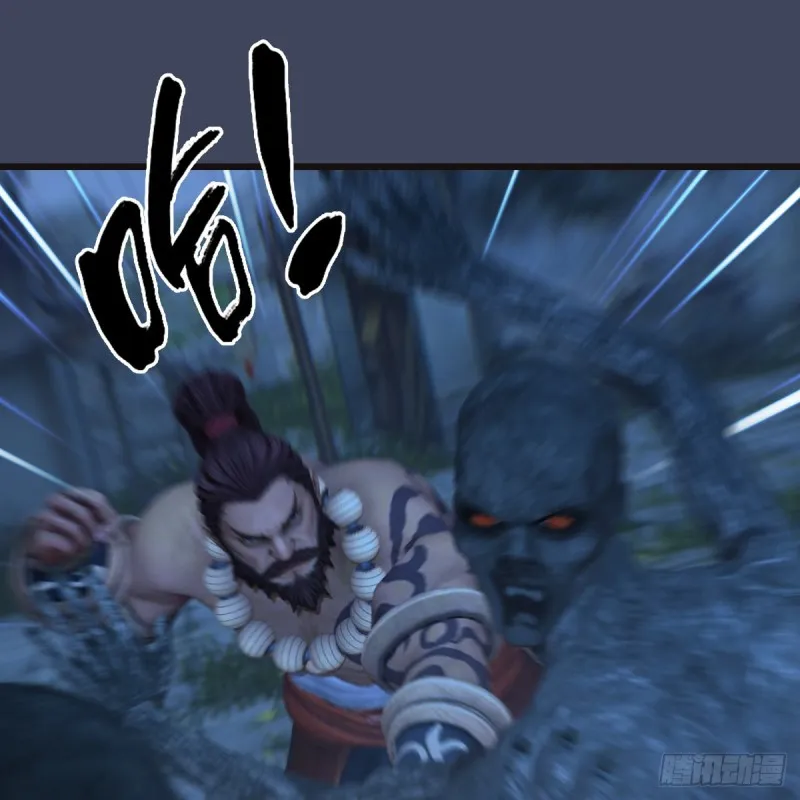 第365话：遭遇尸族 第28页