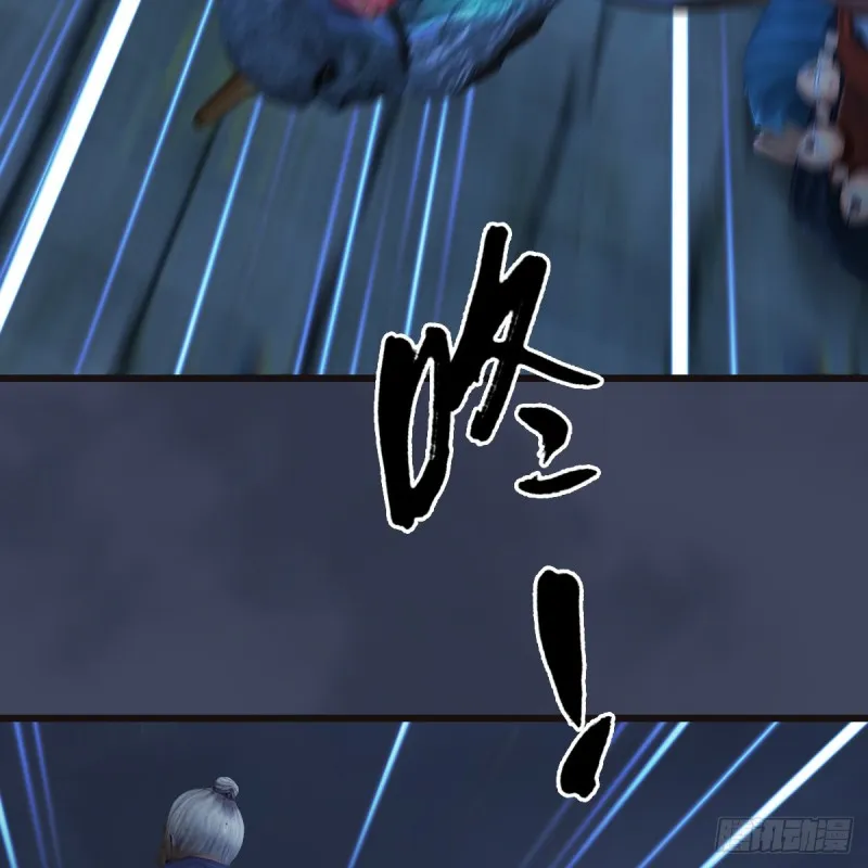 第365话：遭遇尸族 第33页