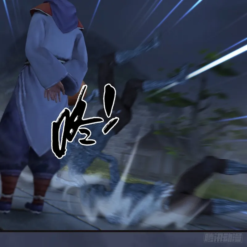 第365话：遭遇尸族 第34页