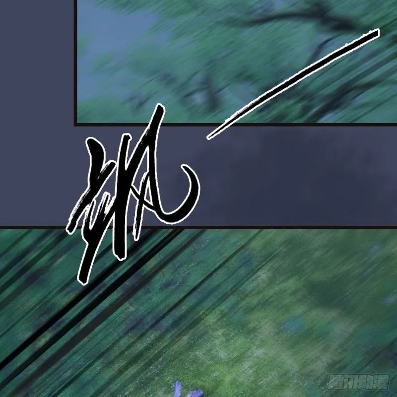 第365话：遭遇尸族 第48页